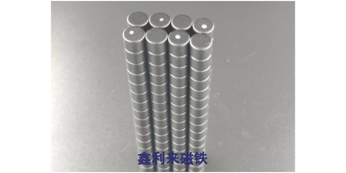 湛江磁钢大概多少钱 服务为先 东莞市鑫利来磁业科技供应