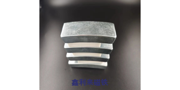 中国台湾强力磁铁出厂价 服务为先 东莞市鑫利来磁业科技供应