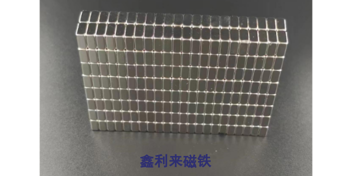 中国澳门PVC磁铁厂价格走势