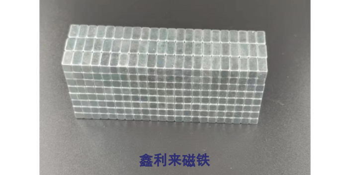 上海吸盘磁铁厂经验丰富 贴心服务 东莞市鑫利来磁业科技供应