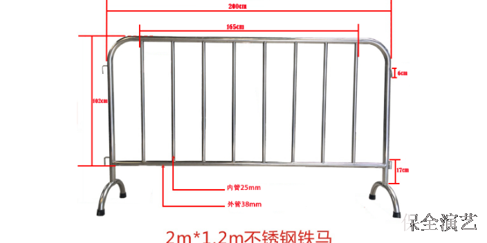 深圳铁马护栏价格优惠,铁马护栏