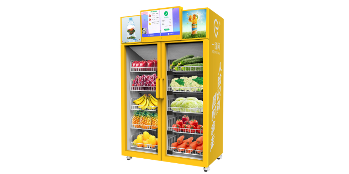 河南零食售货机定制 冰小柜科技供应;
