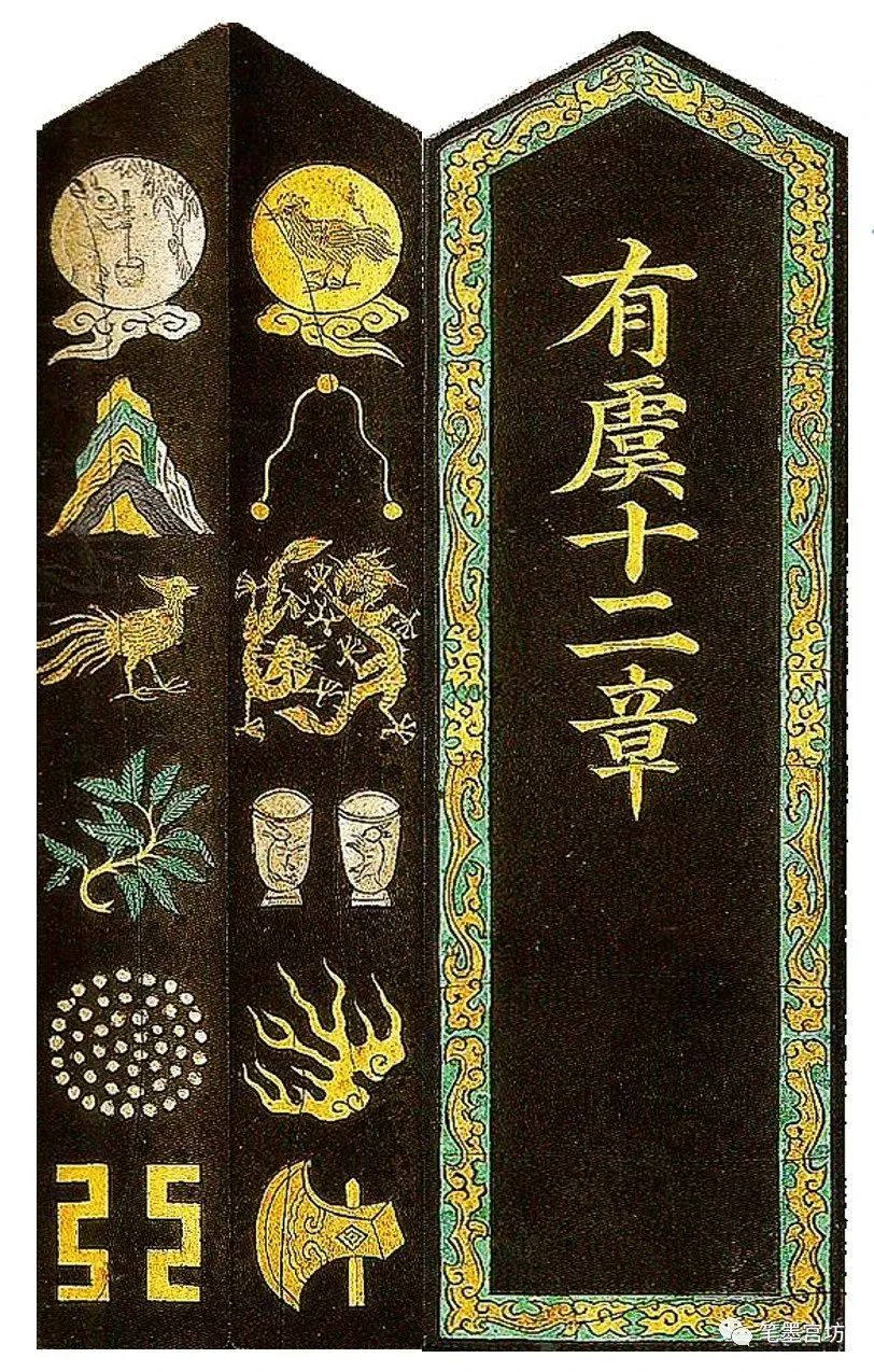 中国安徽省墨 鉄斎翁書画墨 - 絵画