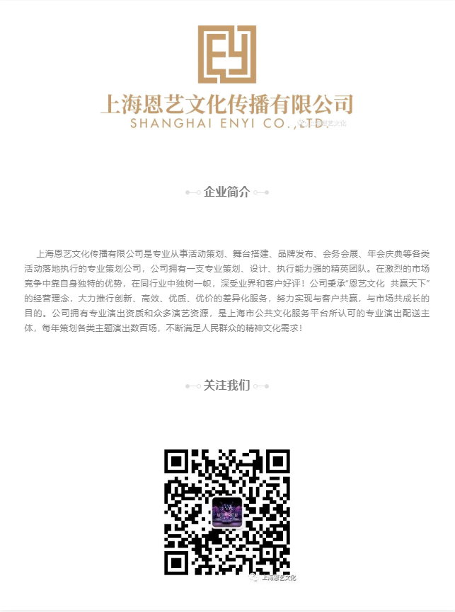 微信截圖_20230225145319.png