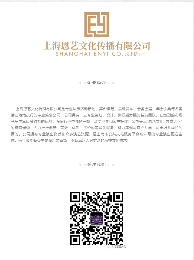 微信截圖_20230225160044.png