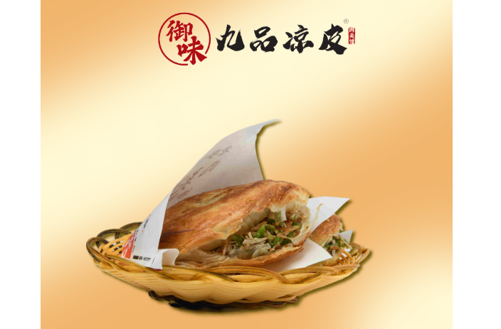 晋城小吃店加盟支持 无锡九品企业管理供应;