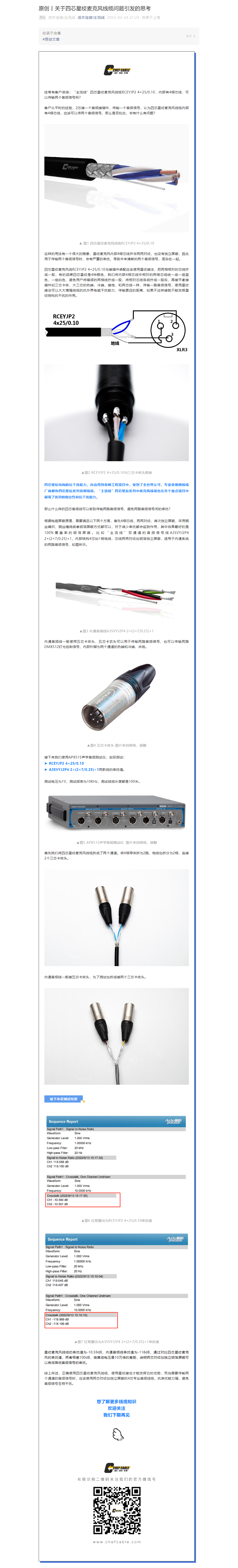 kj118本港台现场报码