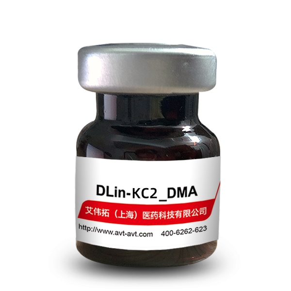 Dlin-KC2-DMA