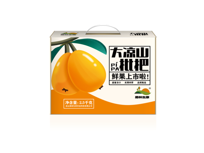 圖片1.png