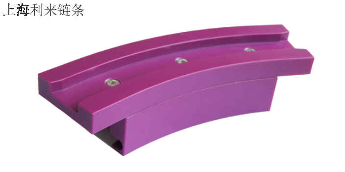 天津紫色UPE弯导轨批量定制,弯导轨