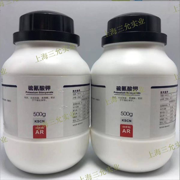 硫氰酸鉀
