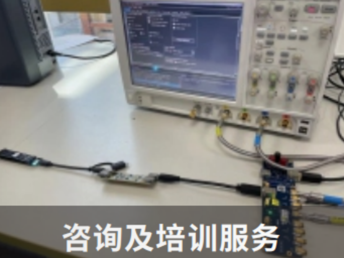 DDR测试高速电路测试服务热线,高速电路测试