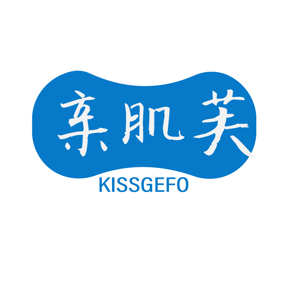 親肌芙KISSGEFO