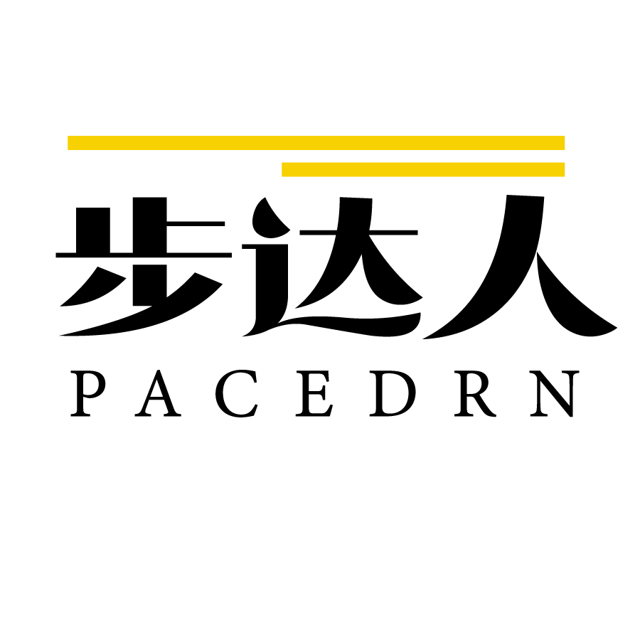 步達人PACEDRN