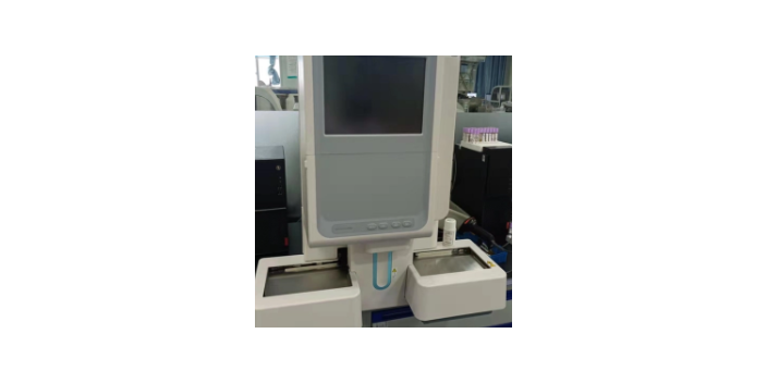 安徽个性化血红蛋白分析仪订制价格,血红蛋白分析仪