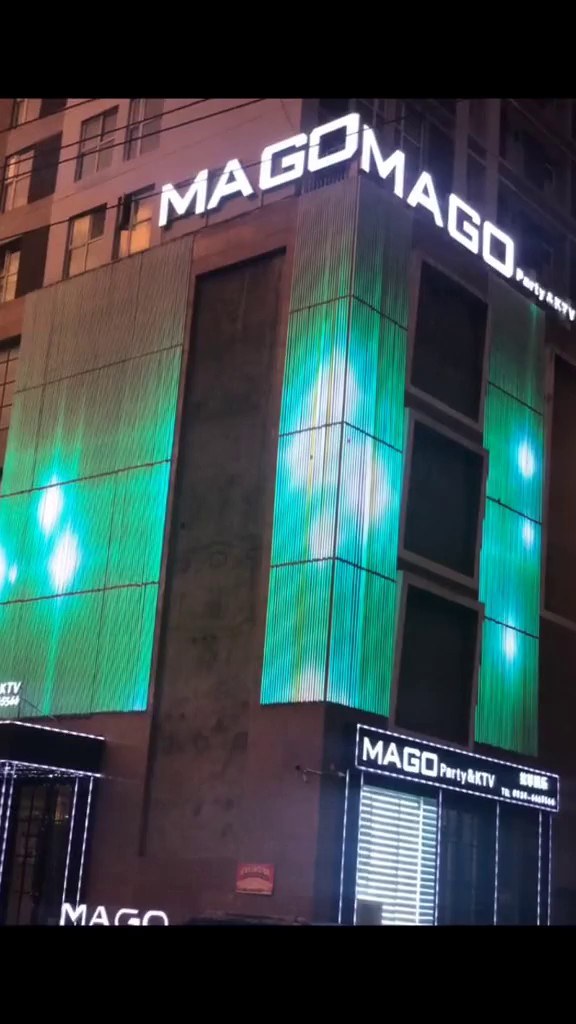 中山城市LED亮化,智显灯光秀
