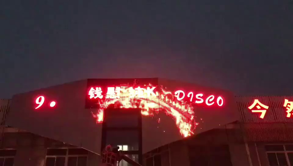 深圳城市照明施工商推荐,智显灯光秀