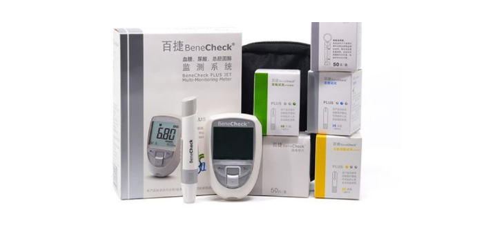 湖北个性化尿酸检测仪订制价格,尿酸检测仪