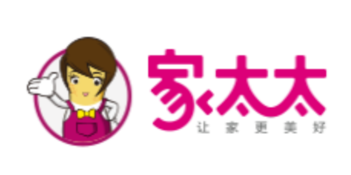 中山家庭收納培訓機構 中山市智尊家政服務供應