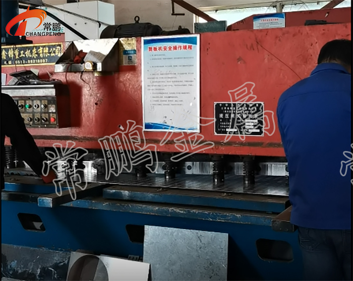 2托盤式橋架剪板.jpg 2托盤式橋架剪板.jpg