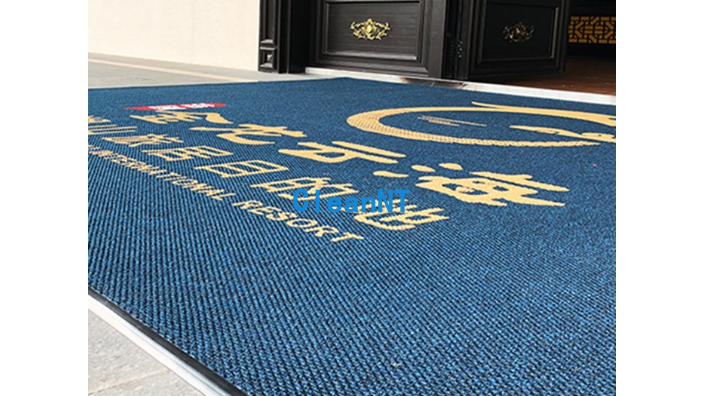 南京六合酒店除尘垫采购 欢迎来电 南京洁耐特清洁用品供应