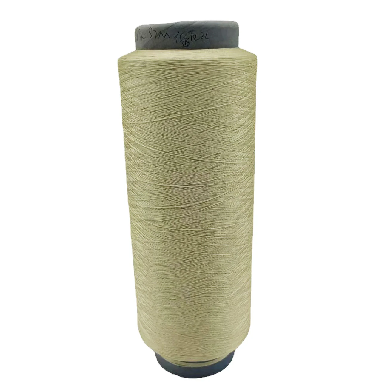 dty polyester filament yarn 300/96 him