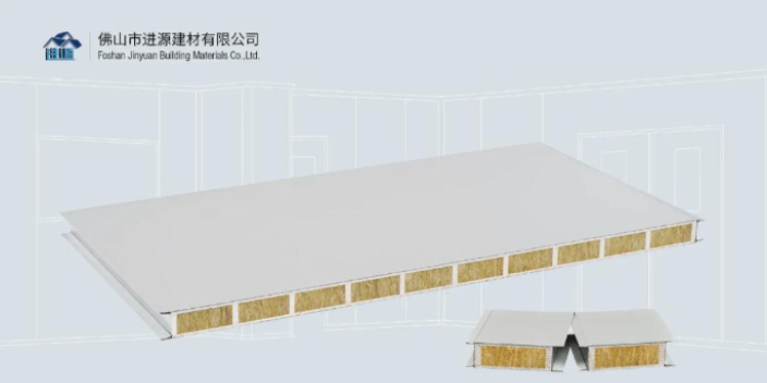 广东保温岩棉夹芯板制作 来电咨询 佛山市三水区进源建材供应;