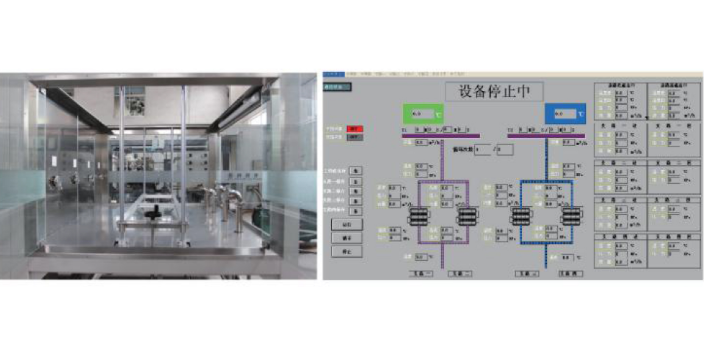 上海热真空环境模拟试验设备供应商 上海长肯试验设备供应