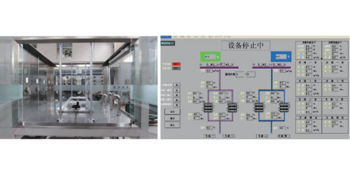 江苏IPX9K淋雨试验箱哪家实惠 上海长肯试验设备供应