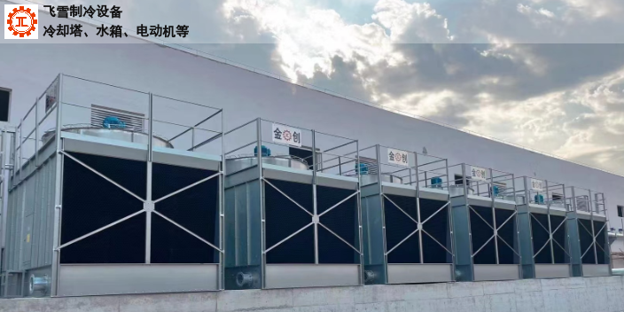 黑龙江高温钢板冷却塔风扇,钢板冷却塔