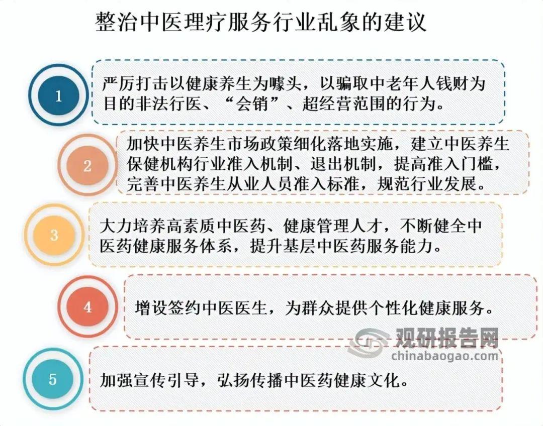 微信圖片_20230228095515.jpg