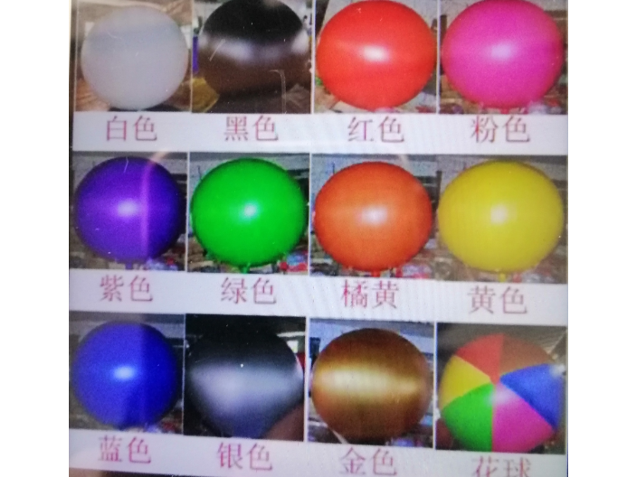 上海托杆气球定制参考价 上海博睦供应;