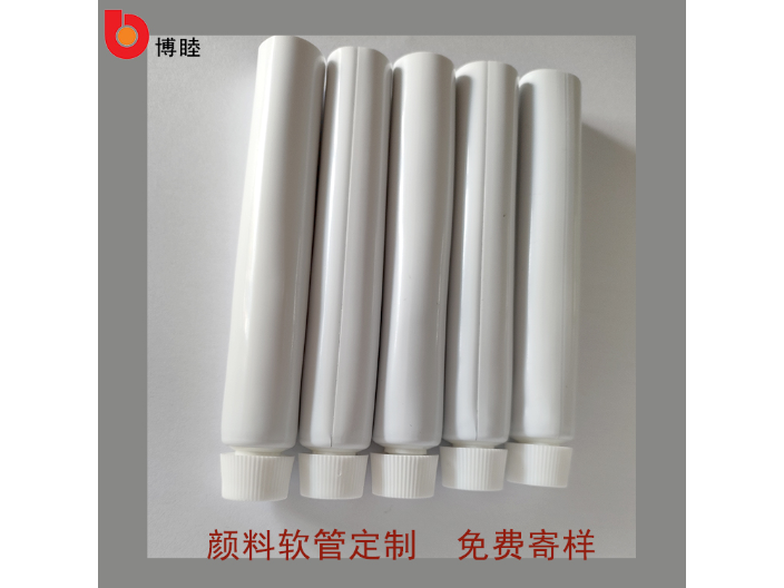 上海加厚包材软管定制生产商 上海博睦供应;