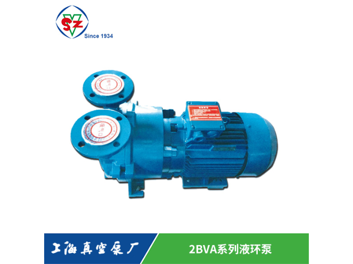 上海水环泵维修