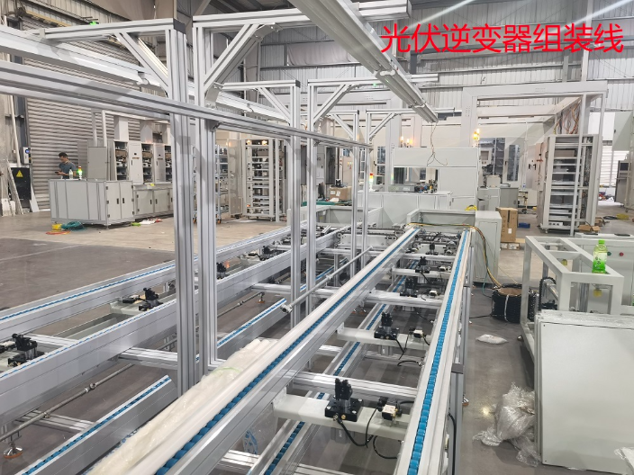北京专业售卖倍速链组装线厂家