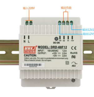 上海開關穩壓電源售價 深圳市施德爾自動化科技供應