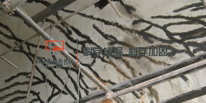 唐山地下車庫堵漏