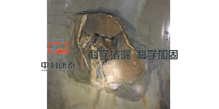廣東堵漏隊伍