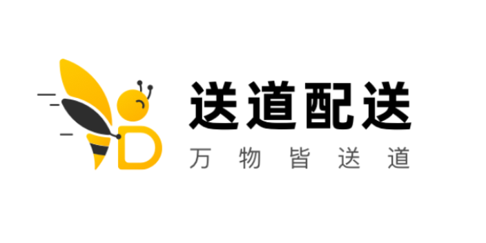 上海个人创业故事 欢迎来电 上海冕勤信息供应