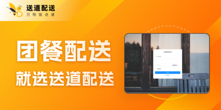 上海2023年创业代理 欢迎咨询 上海冕勤信息供应;
