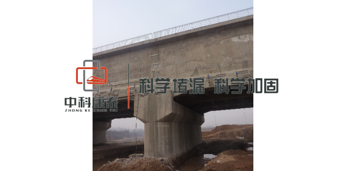 云南隧道堵漏公司 服务至上 南京康泰建筑灌浆科技供应