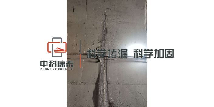 施工縫堵漏口碑好