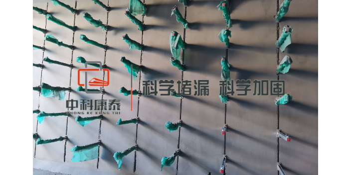 上海高速公路堵漏 值得信赖 南京康泰建筑灌浆科技供应