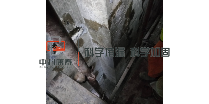 湖北堵漏商家