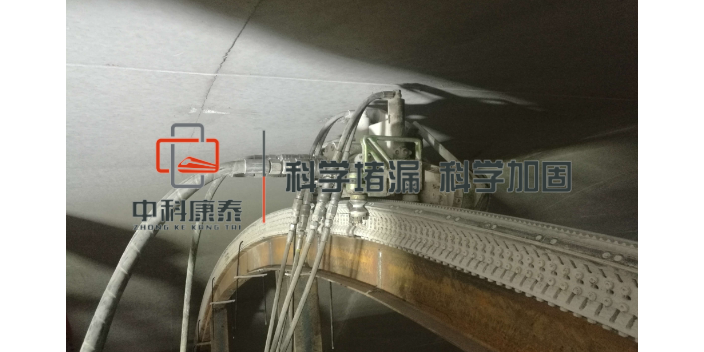 不規則裂縫堵漏常見問題