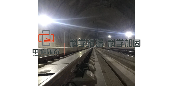 重慶防水堵漏方法