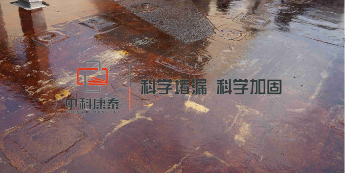 山西防水堵漏方法 服务至上 南京康泰建筑灌浆科技供应