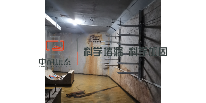 云南专业外墙堵漏施工 服务至上 南京康泰建筑灌浆科技供应