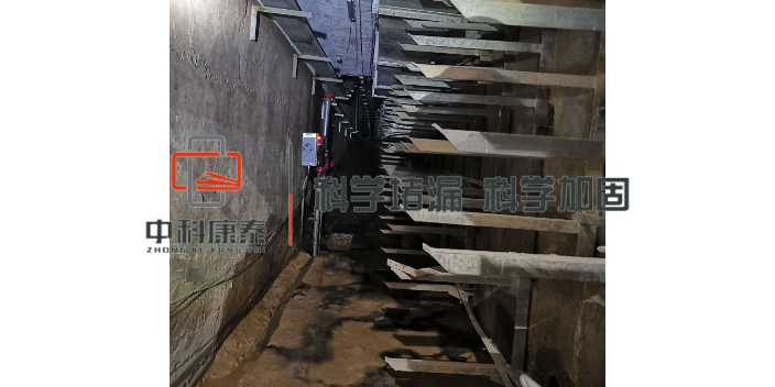 水下堵漏