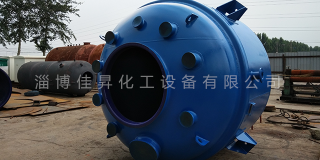 吉林电加热反应釜报价 淄博佳昇化工设备供应;